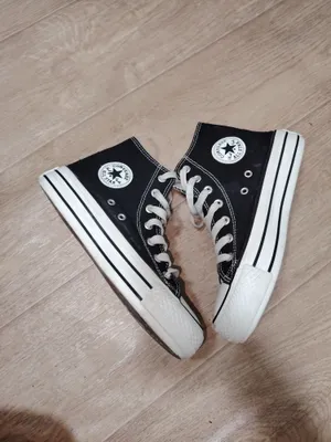 Converse All Star. 1