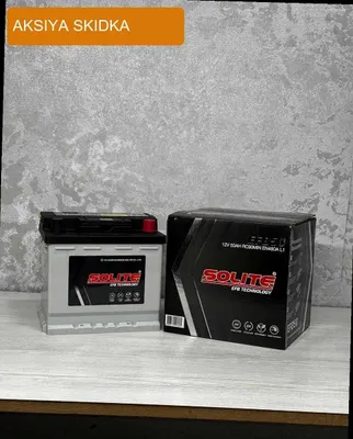 Akumlator Solite EFB 50Ah 480EN BYD volkswagen ID4 ID5 akkumlyator 1
