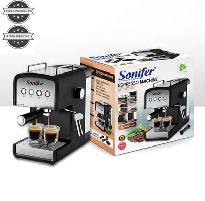 Кофемашина кофеварка эспрессо латте капучино Sonifer sf-3529 1