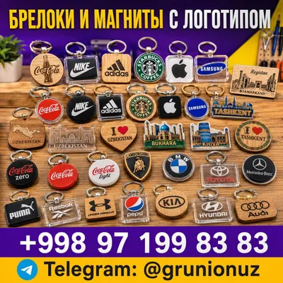 Logotipli breloklar buyurtma asosida 1