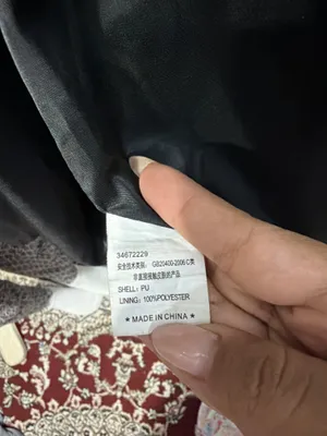 ayollar charm kurtkasi, S o‘lcham 4