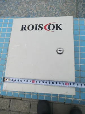 Elektr jihozlari uchun quti 1