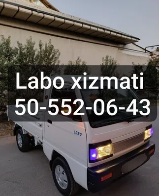 Услуги Labo 24/7