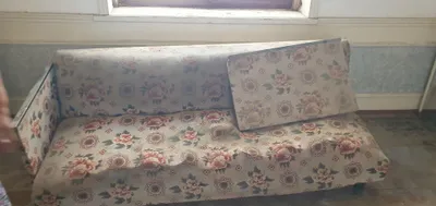 ДИВАН СОТИЛАДИ
