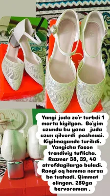 tufli