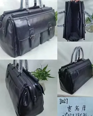 BWS sumka D027.