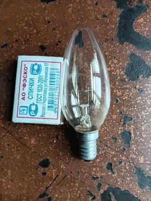 Лампочки 60w рабочие
