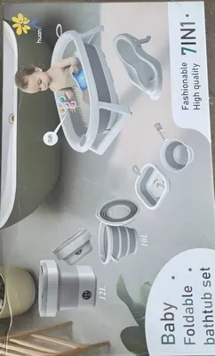 Bolalar vannasi, yangi 1