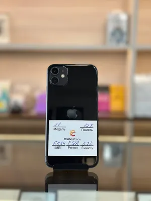 iPhone 11