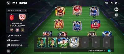 fc akk 1