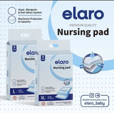 Плёнка Elaro, размеры L, XL, по 5 штук внутри
