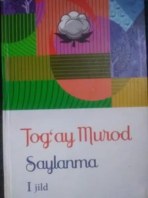 Saylanma kitobi