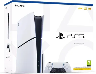 Sony PlayStation 5, diskovodli 1