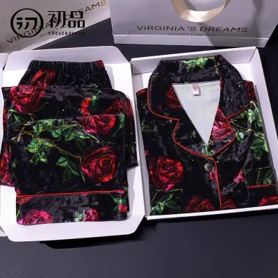 Villyur pijama Xitoy
