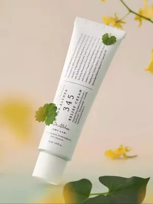 Althea 345 Relief Cream - 30000 bonus 1