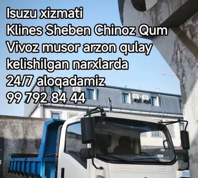 Klinis shebin Qum yetkazib berish