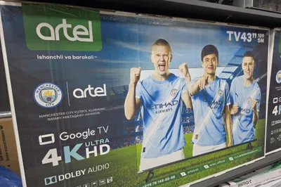 ARTEL 43 4K UHD Google TV