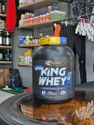 RC King Whey Protein 2.3 kg