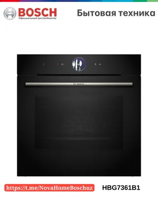 8-seriya 60 x 60 cm o‘rnatiladigan duxovka shkafi qora Bosch HBG7361B1