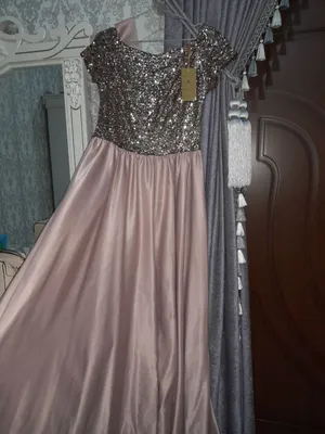 oqshom koylagi