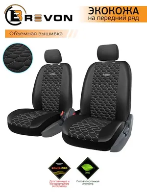 комплект модельных чехлов из экокожи Captiva 1