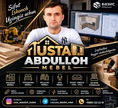 Mebl yasash xizmadi 1