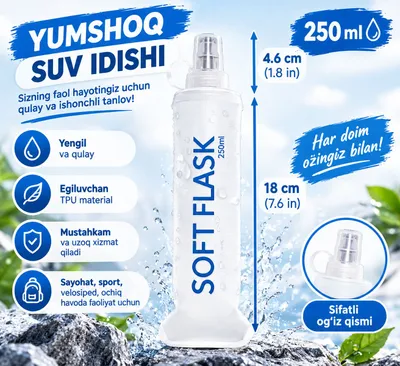Suv idishi - Soft Lask yugurishda velosport uchun 1