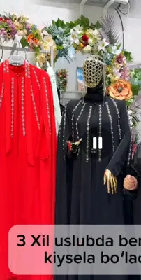 Платье абая