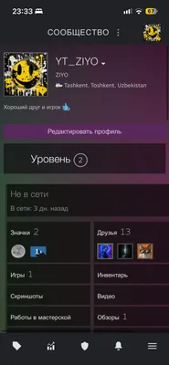 steam akkaunt 1