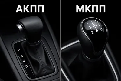 Ремонтируем автоматические и механические коробки передач 1