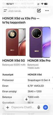 Honor X9d Honor x9e pro