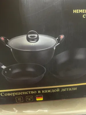 Продается набор сковородок и казан ! 1