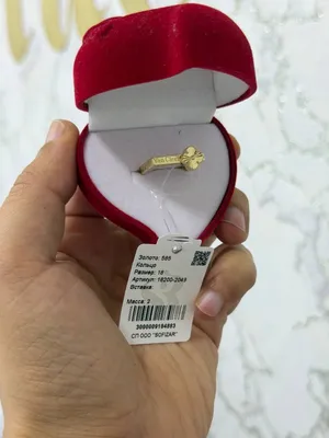 kolso vancliff 585 proba ozbekistoniki