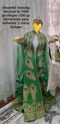 aansambil kiyim