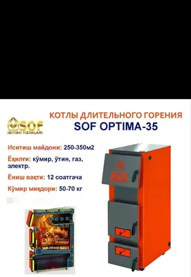 b/u katyol sotiladi 1