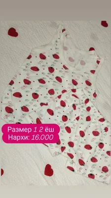 Детская майка и трусики 1