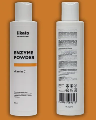 likato энзим косметика