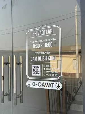 Eshik info tablichkalar 1