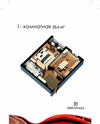 Depo Residence uchtepa 1