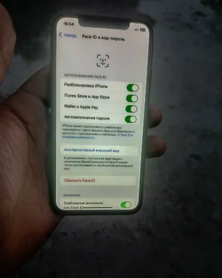 Продаётся iPhone X, состояние хорошее 1