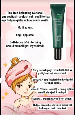 Faberlic orginal tavarlari 1