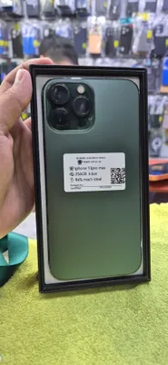 iPhone 13 Pro Max 1