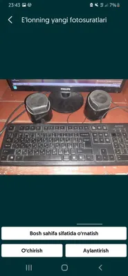 Windows 8.1 Pro, договоримся 1