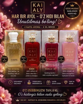KAYALI MAJESTY FLEUR 1