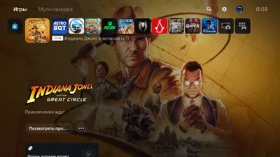 Narxlar shok!! Playstation 5 Fat/Slim/Pro. Oflayn va onlayn o‘yinlarni yozib berish. 1