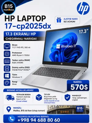 HP Laptop 17-cp2025dx — 17.3 ekranli • Dastavka • New