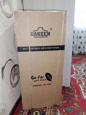 UAKEEN 1