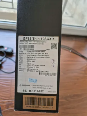 msi 1