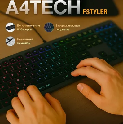 A4tech ultra yupqa simli klaviaturasi / MX Keys S analogi