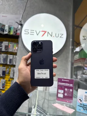 iPhone 14 Pro Max, фиолетовый 1